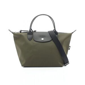 Longchamp Le Pliage Energy Canvas Leather Tote Bag